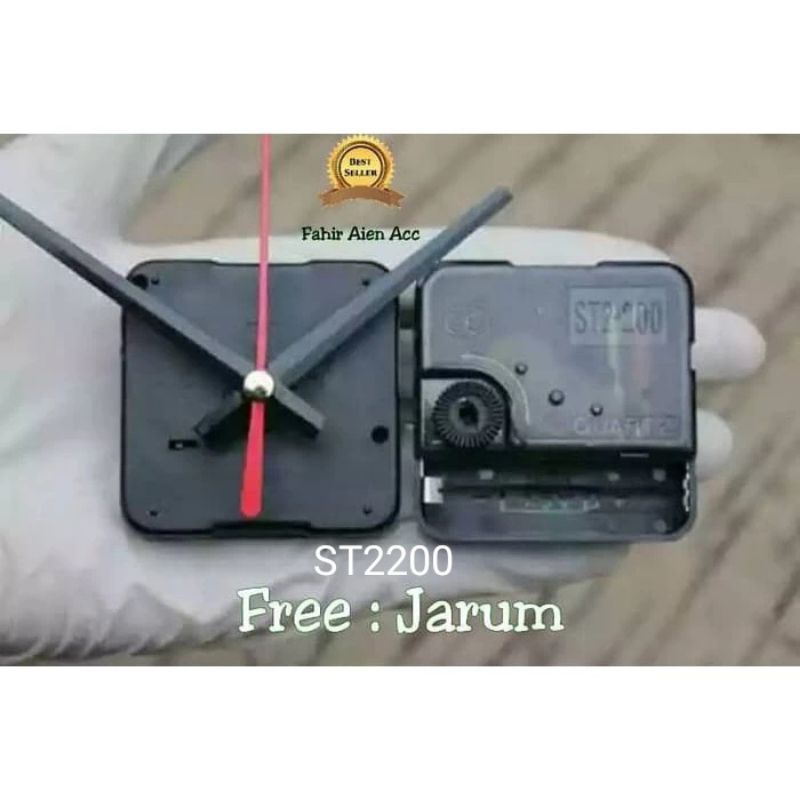 MESIN JAM DINDING DETAK TRANSPARAN ST2200 ST2 200 BONUS MUR BAUT JARUM