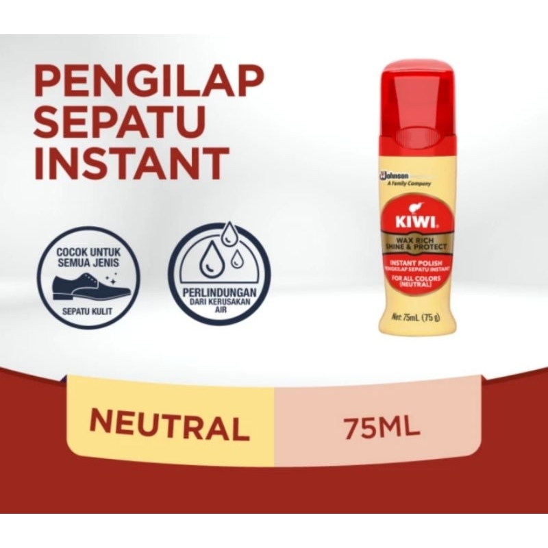 KIWI SEMIR SEPATU SHINE & PROTEC NETRAL 75ML ORIGINAL