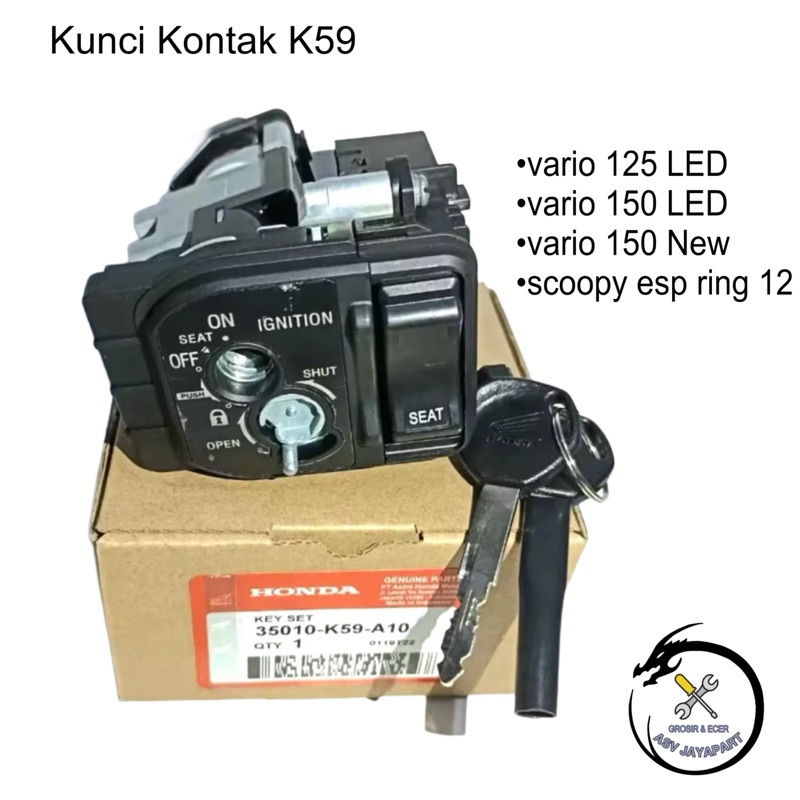 Kunci kontak K59 set untuk motor Vario 125 LED Vario 150 LED