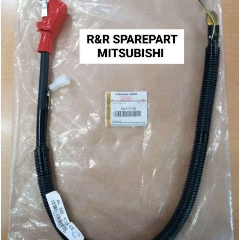 Kabel Aki Plus (+) Original Cable Battery Mitsubishi L300 MN530114 MB572168 kabel aki L300 plus + or