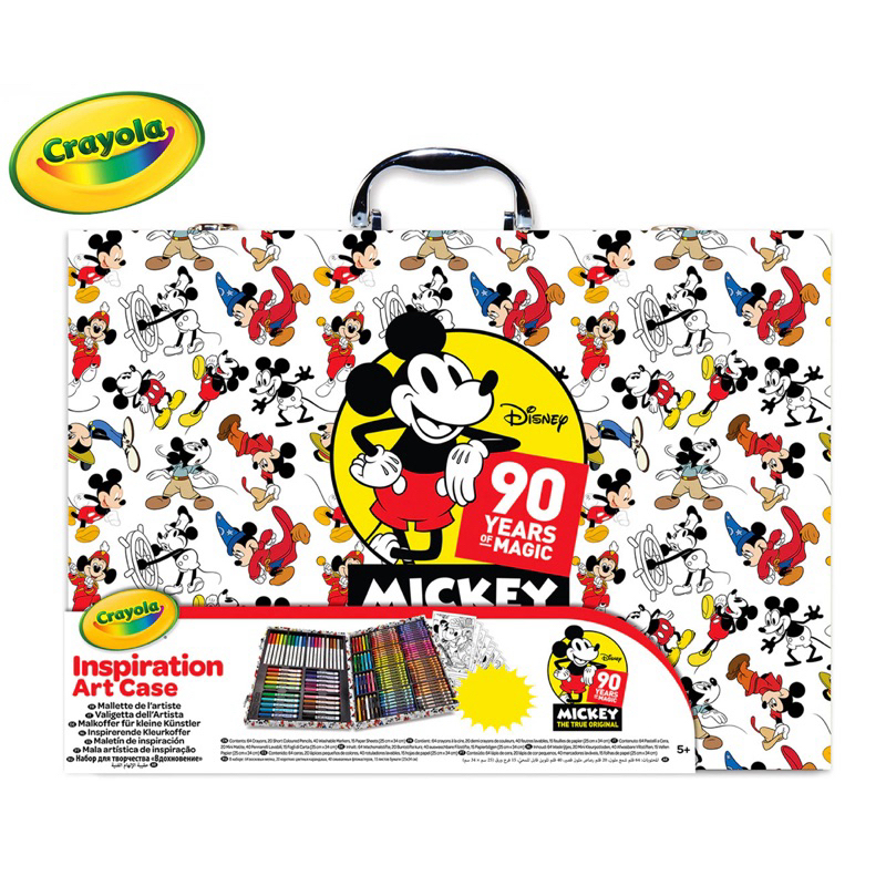 

Crayola•Inspiration Art Case•Mickey
