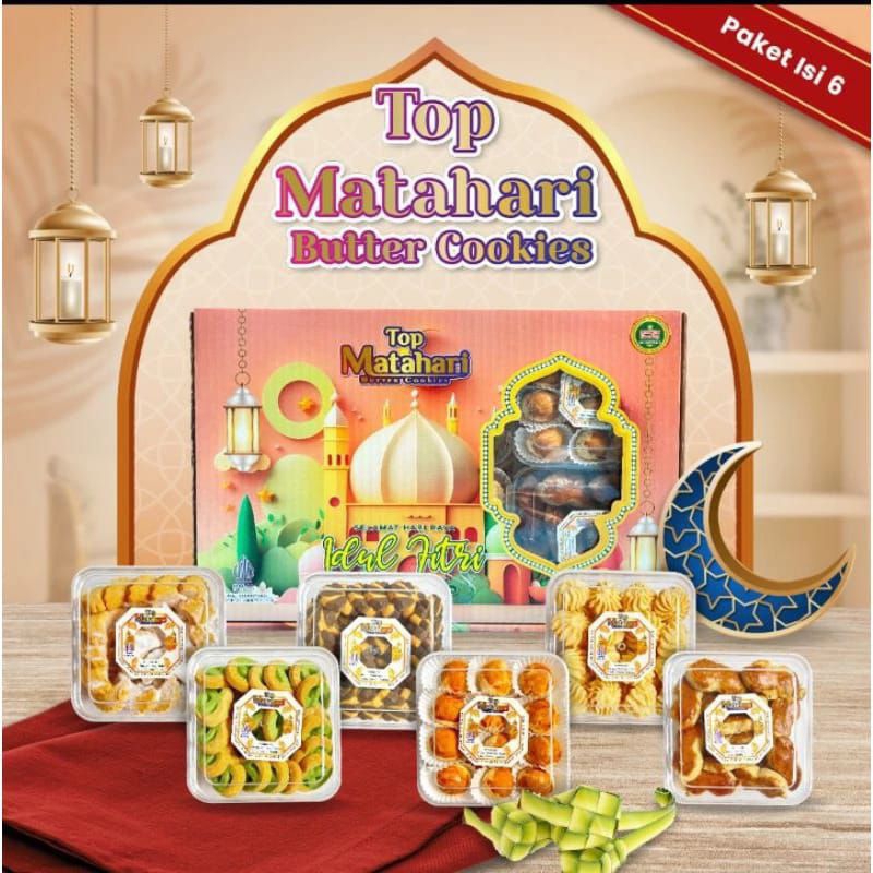 

TOP MATAHARI BUTTER COOKIES (Paket Hampers Lebaran)