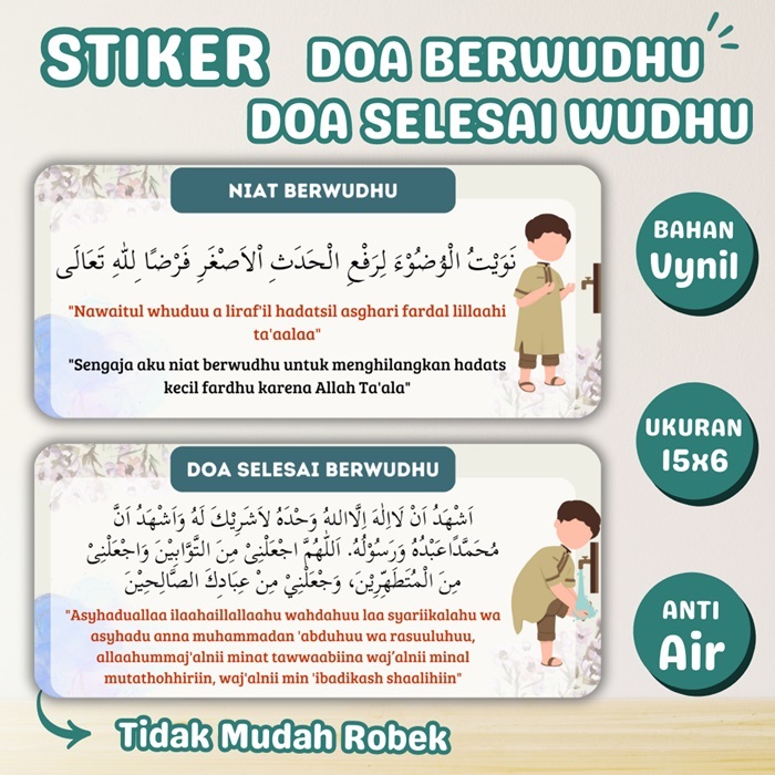 [STIKER DOA HARIAN] Stiker Vynil Doa Niat Berwudhu dan Doa Selesai Wudhu Stiker Tahan Air