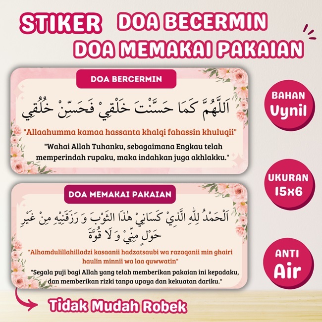 [STIKER DOA HARIAN] Doa Bercermin Doa Memakai Pakaian