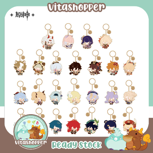 Genshin Impact Chibi Character Metal Keychain