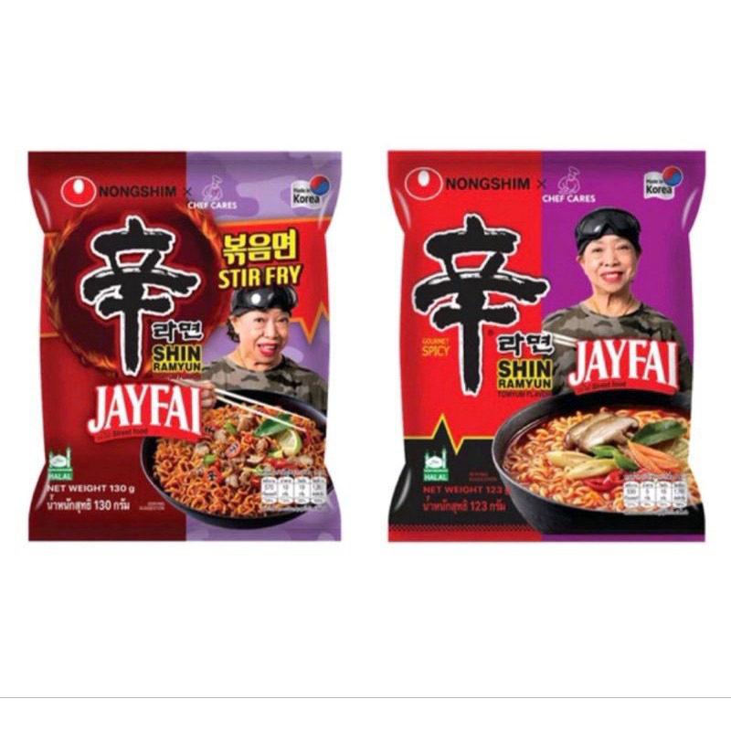 

READY STOCK | Shinramyun x jayfai / mie instant thailand rasa tom yum