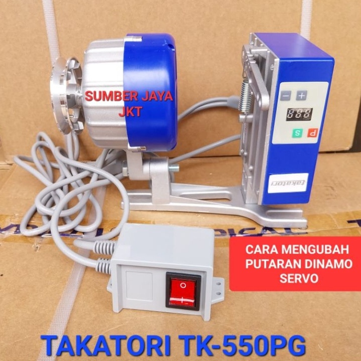 COD Servo dinamo takatori baru mesin jahit typical peking