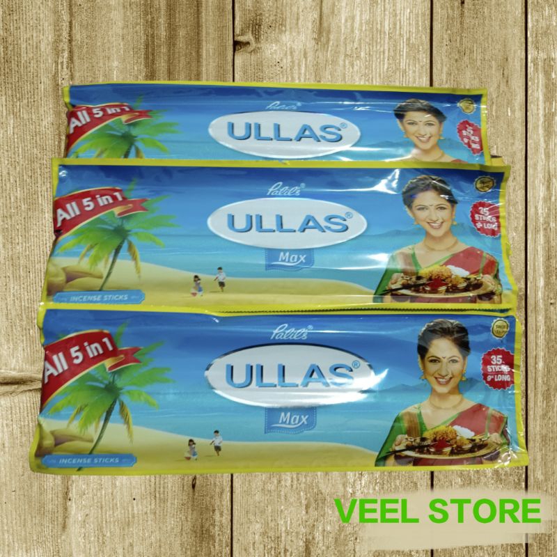 Hio/Dupa Ullas Max/Dupa India/Dupa Wangi/Aromaterapi/Agarbathi/Buhur India Wangi/Ullas Pouch