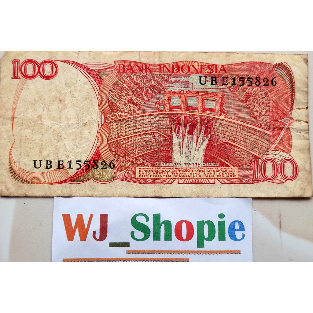 Uang Kuno 100 rupiah 1984 burung goura