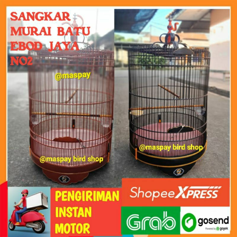 SANGKAR MURAI BATU EBOD JAYA KLASIK/POLOS NO123 PLAT BARU