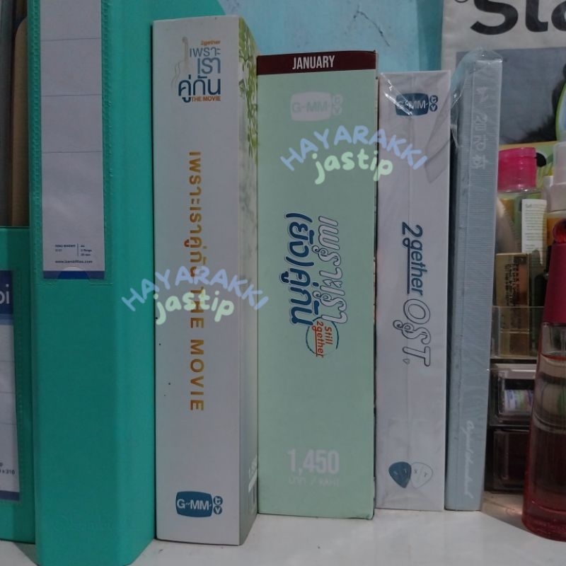 (PRELOVED) 2GETHER The Series Boxset / BRIGHT WIN Photocard Merchandise