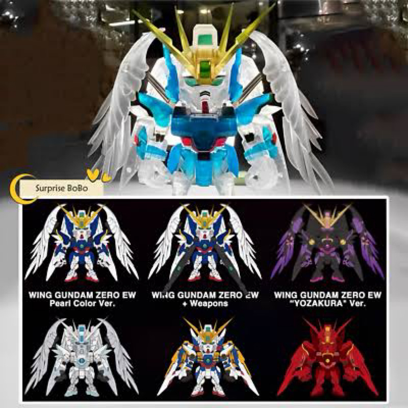 BANDAI QMSV MINI XXXG-00W0 WING GUNDAM ZERO EW