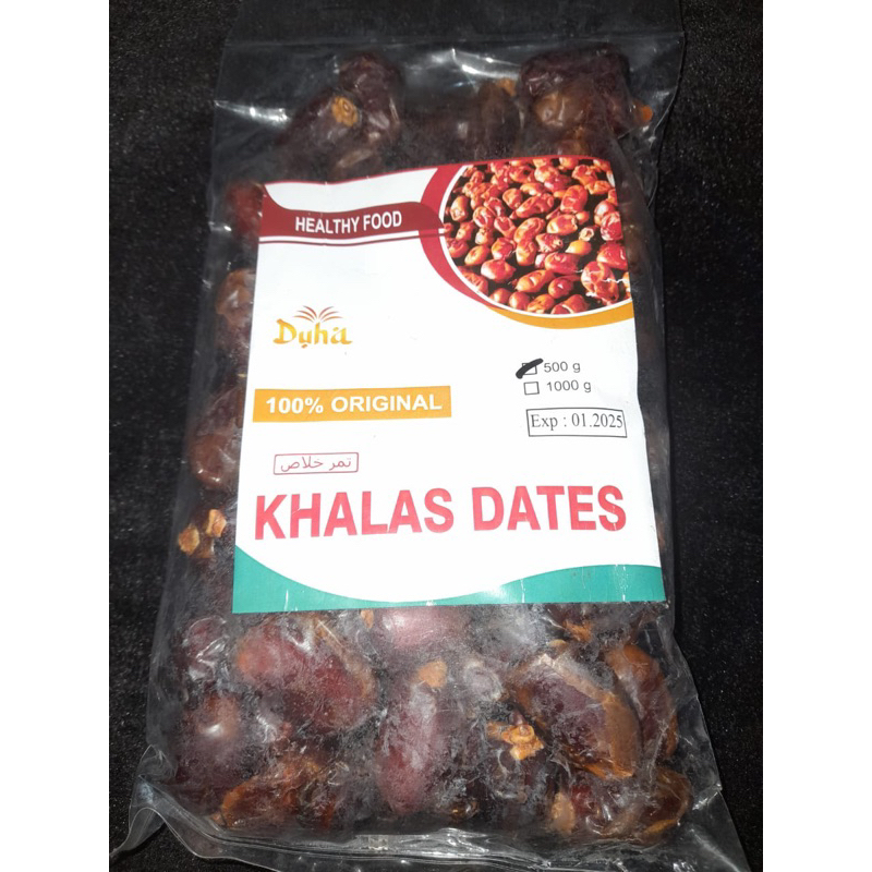 

Kurma Khalas