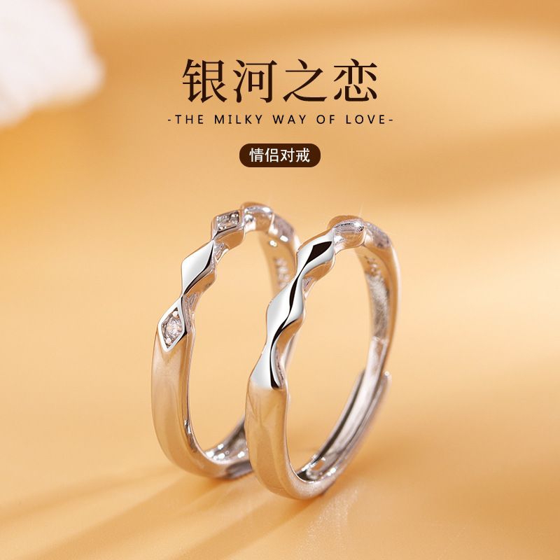 Cincin Couple Cincin Pasangan Cincin Lamaran Unik Murah Ala Korea