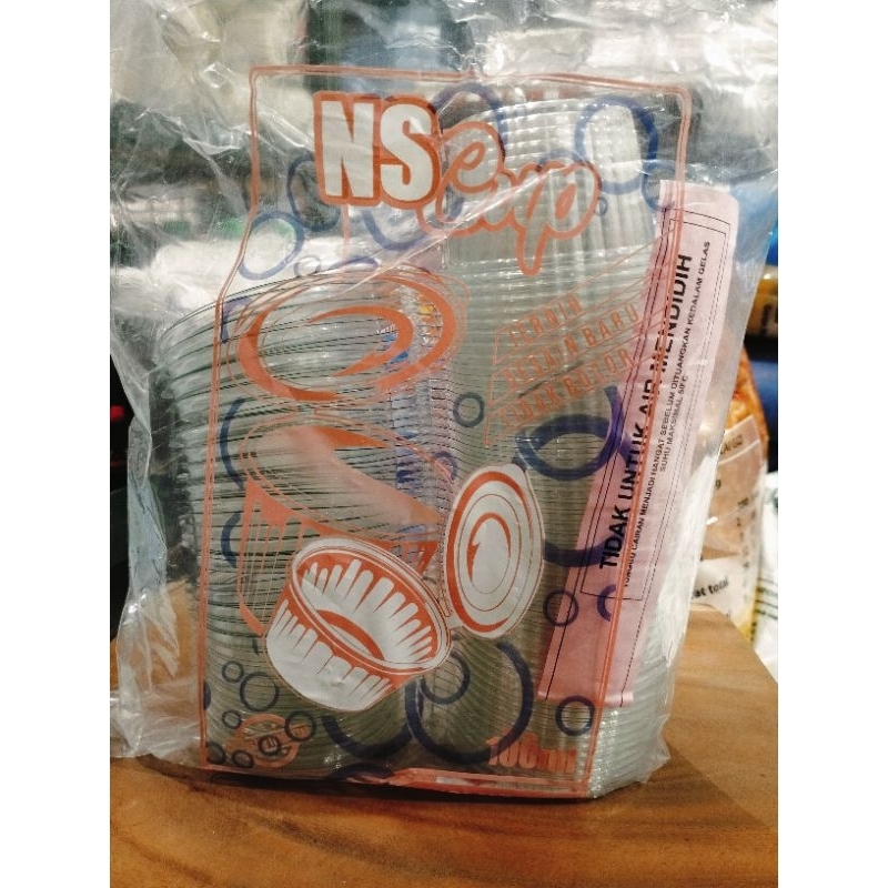 Cup Pudding NS 100 ml