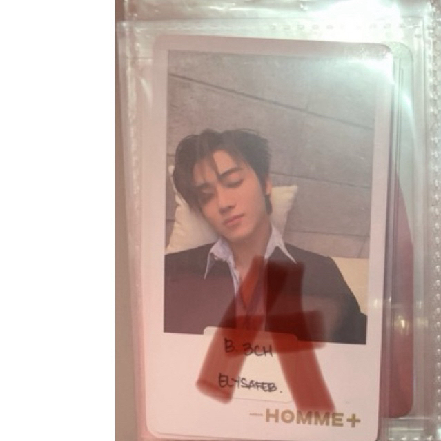Photocard Jaemin Homme