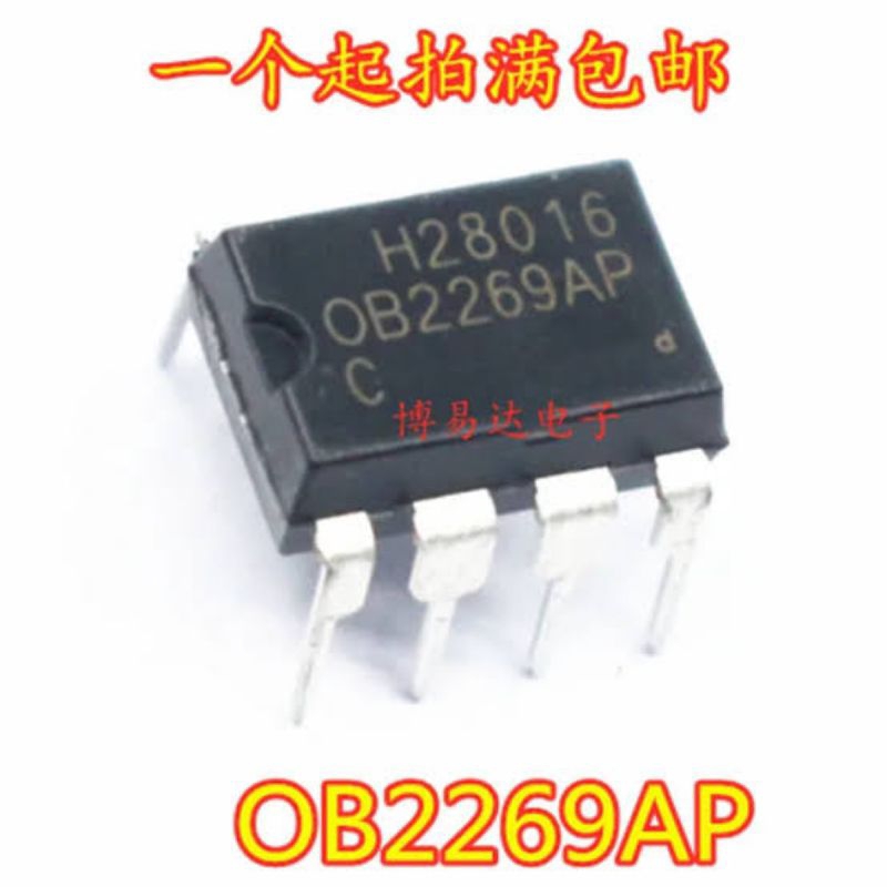 OB2269AP 0B 2269AP OB2269 OB 2269AP  DIP8 IC ORI