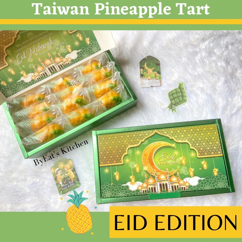 Nastar Taiwan / Taiwan Pineapple Tart / Kue Nastar / Nastar Jumbo /Hampers Lebaran (12PC) /Hampers n