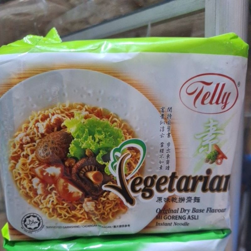 

MIEVEGETARIAN