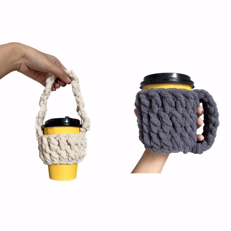 Chunky Cup Holder / Cup Sleeve