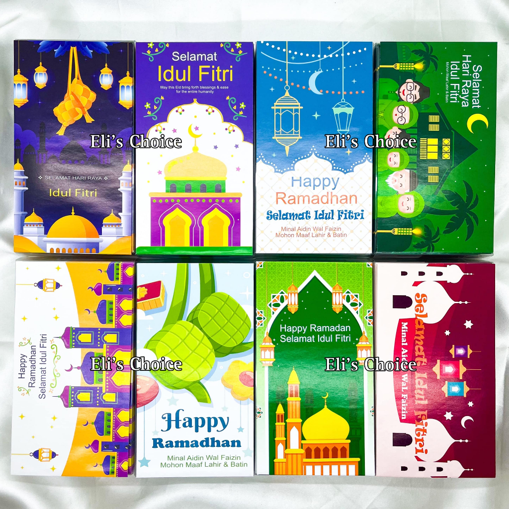 

AMPLOP LEBARAN PANJANG ISI 20 LEMBAR / ANGPAO LEBARAN KARAKTER LUCU ISLAMI RAMADHAN 2024