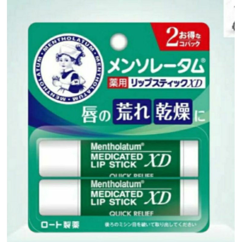 Lipbalm Jepang_ Rohto Mentholatum Lip Balm XD Medicated Lip stick