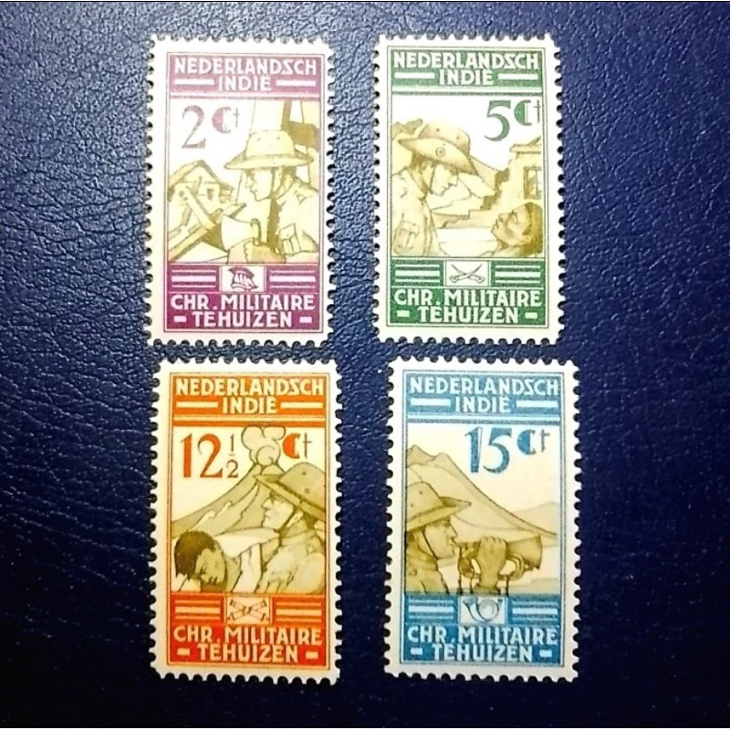 

prangko/perangko langka ned Indie series 1935 seri militer - MINT