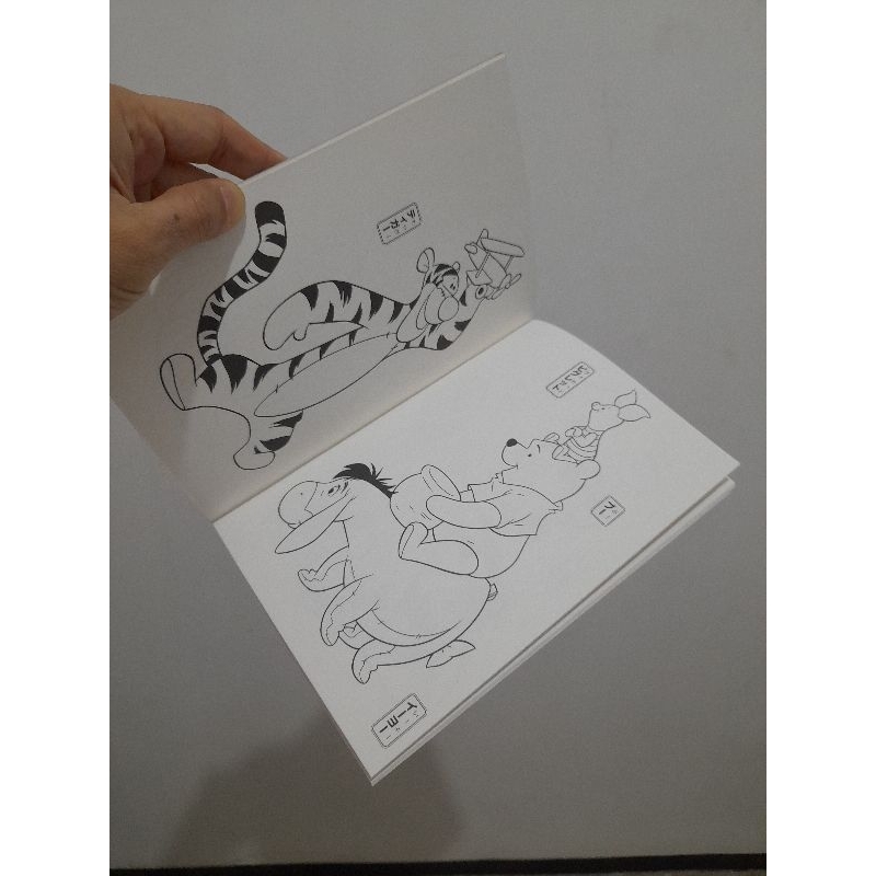 

Buku Gambar winnie the pooh Jepang