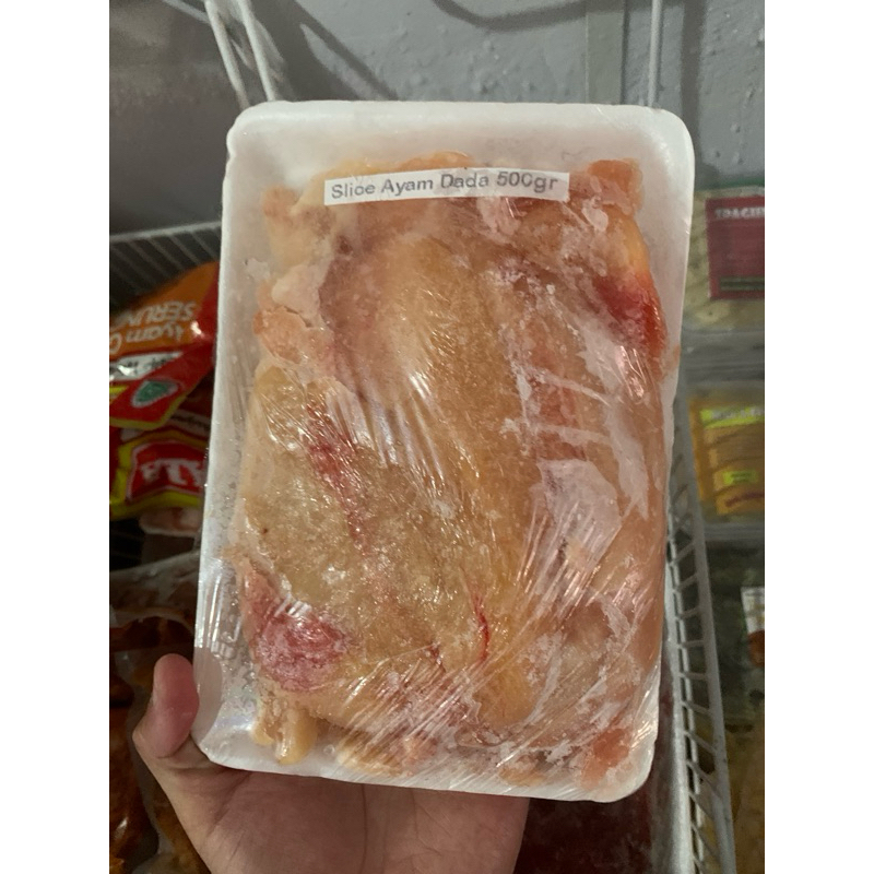 

Dada ayam slice 500g