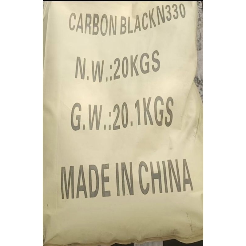 Carbon Black N330 (20 kg)