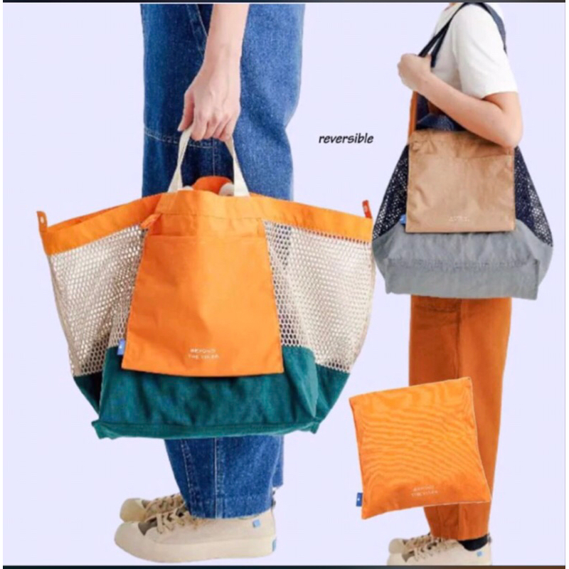 tas btv jaring carnival