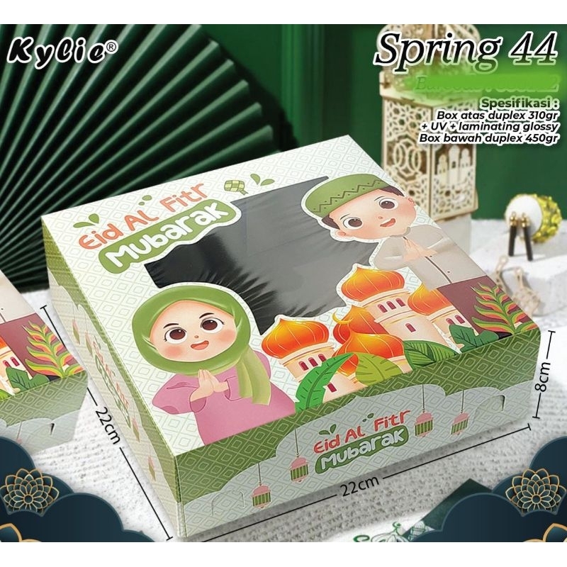 

Box/Dus Kotak Hampers Kue Idul Fitri/Lebaran