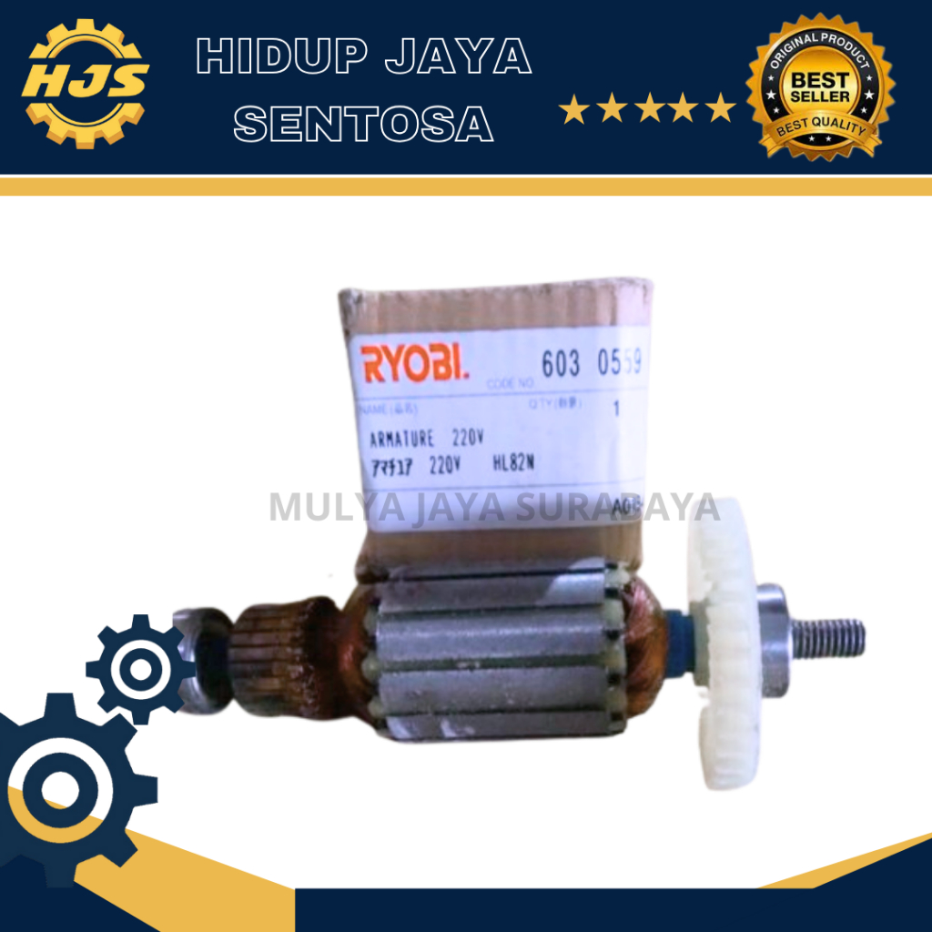 Armature Planer HL 82 Ryobi / Armature Angker HL 82 N Ryobi Mesin Pasah / Serut Ketam Kayu HL-82N Pl