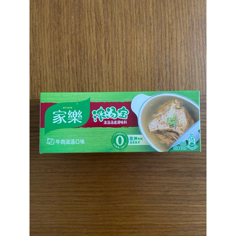 

Jiale Jia Le Knorr Ayam/ Sapi / Babi kaldu Gel collagen