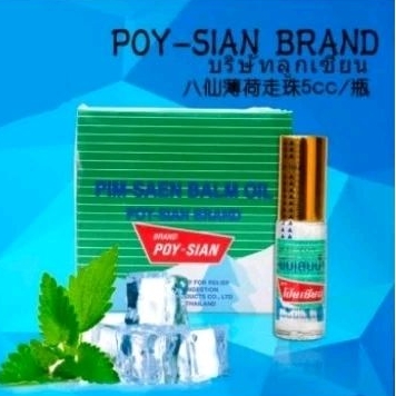 Poy sian Minyak angin Thailand Poy sian roll on