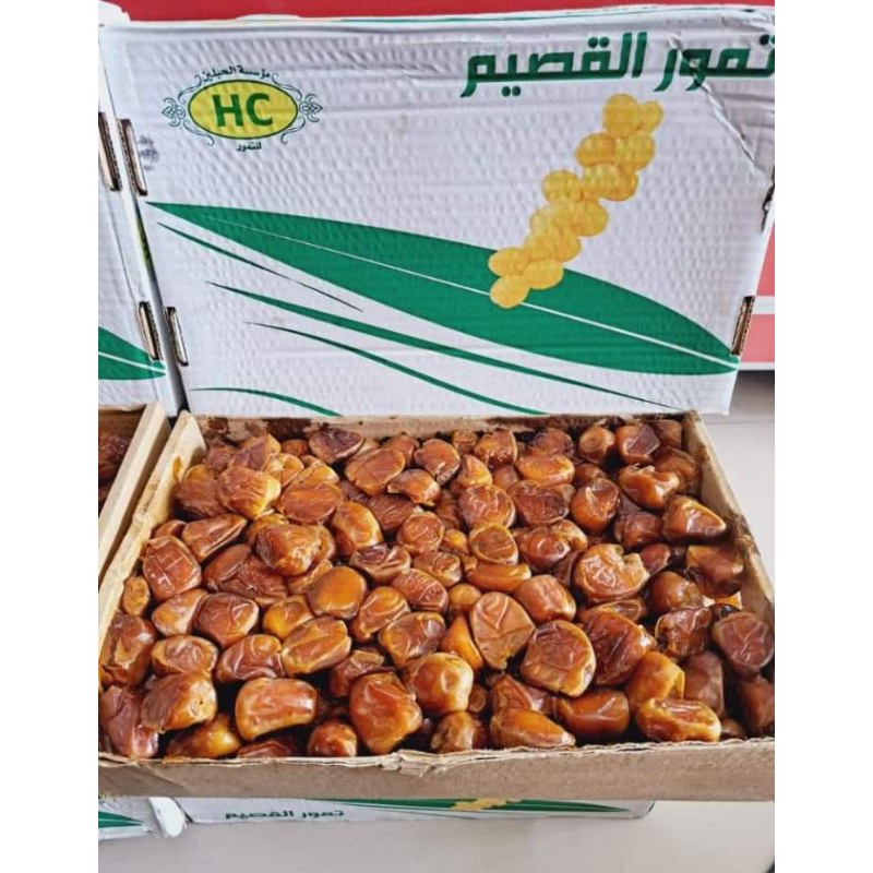 

DOZ KURMA SUKKARI 3 KILO