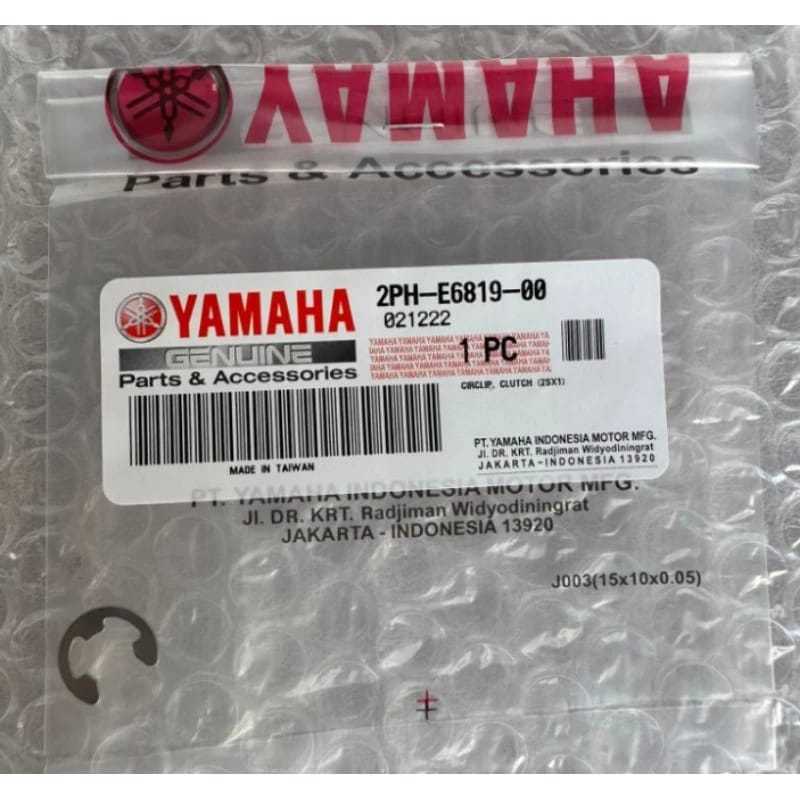 CIRCLIP CLIP KAMPAS GANDA ORI MIO M3 /2PH-E6819-00