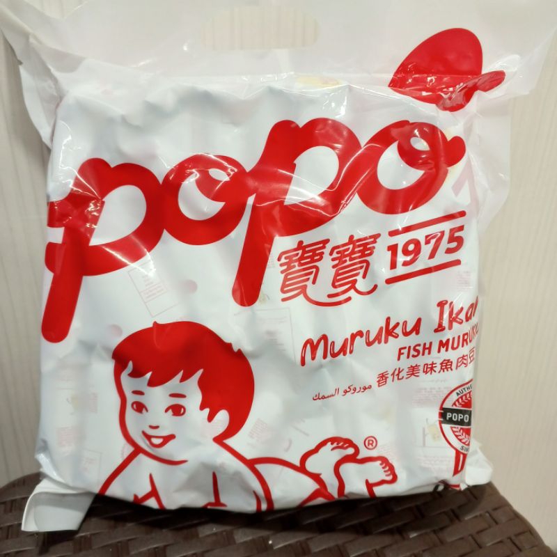 

popo muruku ikan fish since 1975