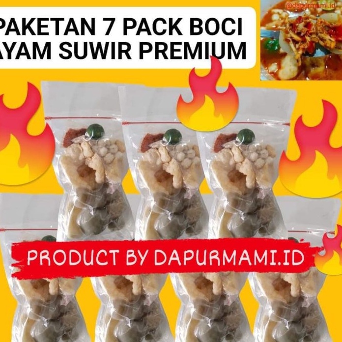 

C6369 PAKET 7 BUNGKUS BASO ACI AYAM SUWIR PREMIUM