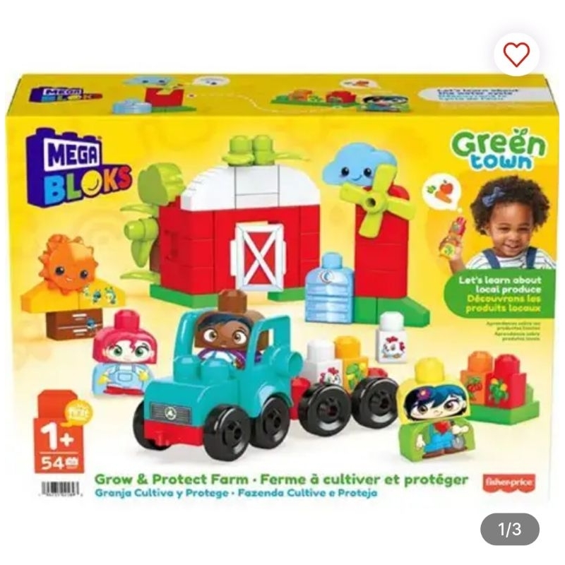 Mega Bloks Set Green Town Grow Protect Farm Hdl07