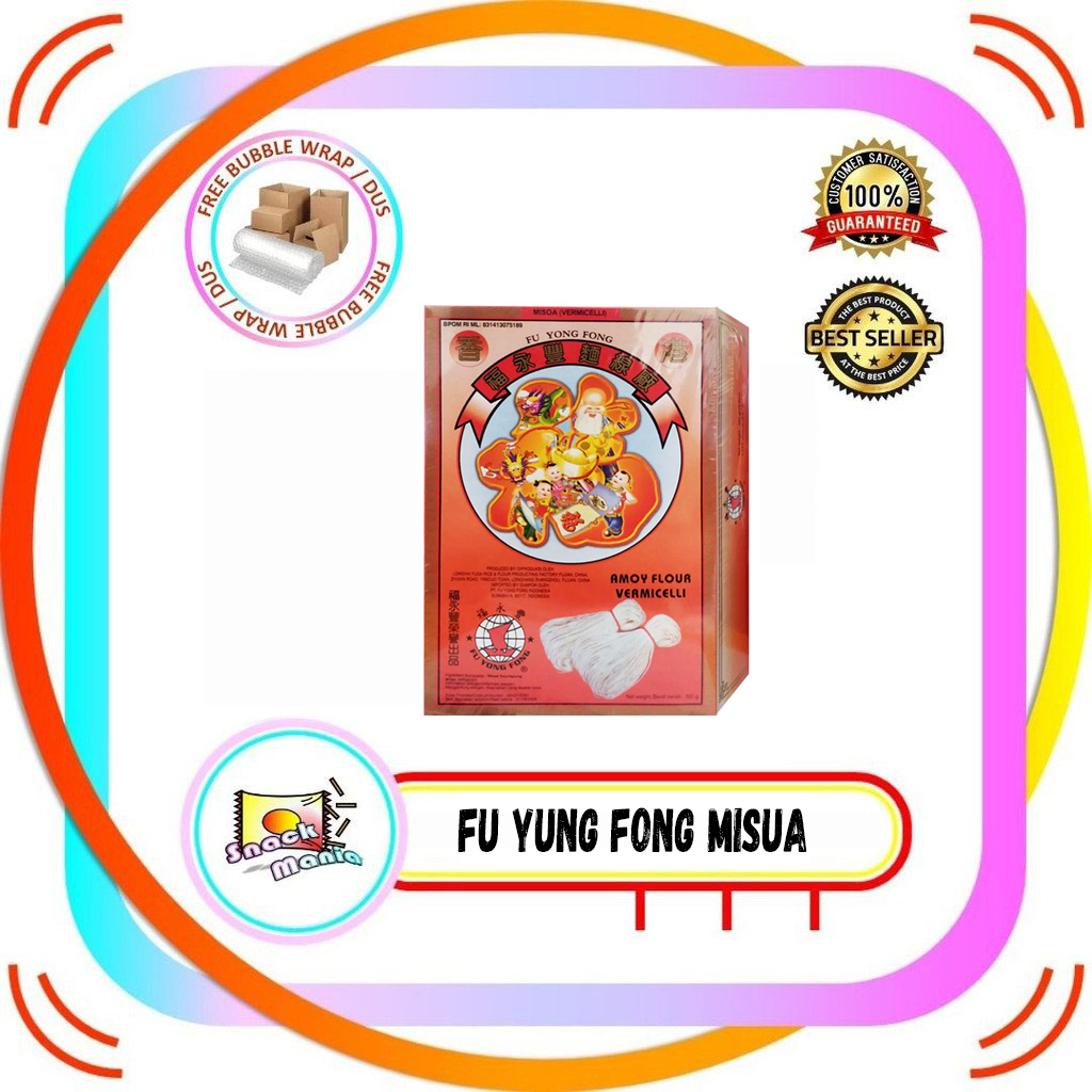 

Fu Yong Fong Misua 300 gr Amoy Flour Vermicelli Misoa Miesua Miesoa FYF