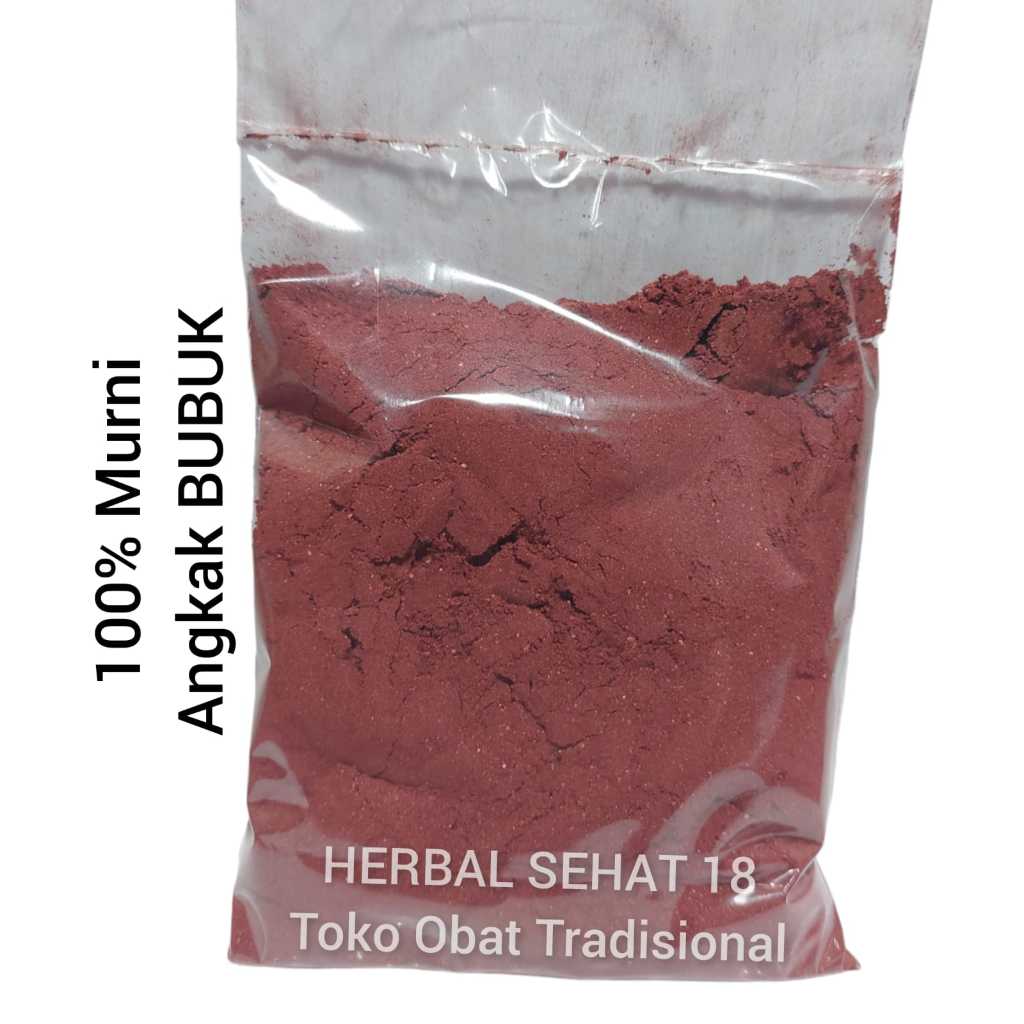 

Bubuk Angkak Merah - ASLI Tanpa Campuran 100% Original - Serbuk/Powder Beras Merah China
