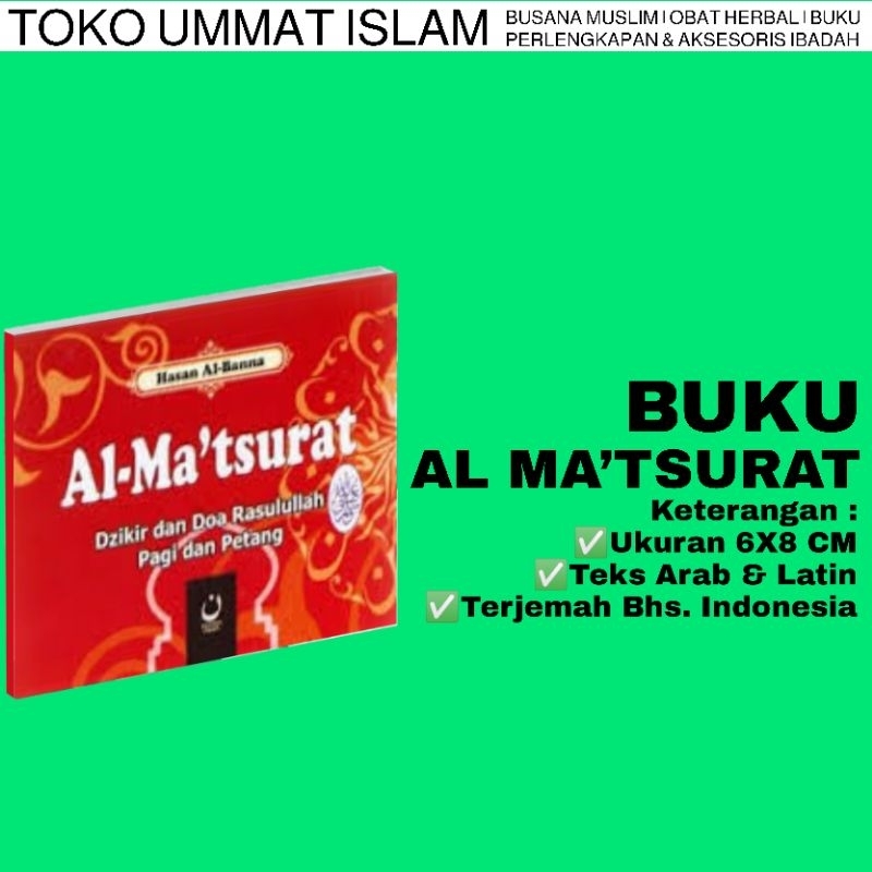 Buku Saku Al Matsurat As Sugra Hasan Al Banna Kecil