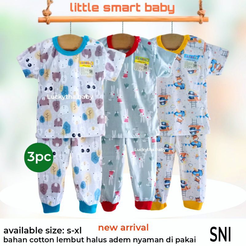 3pc- setelan  anak little smart baby  ,stelan CPR Airin terbaru motif Dino,alfabet,jelifish piyama b