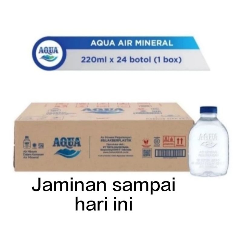 

Aqua cube 220ml / Aqua mini