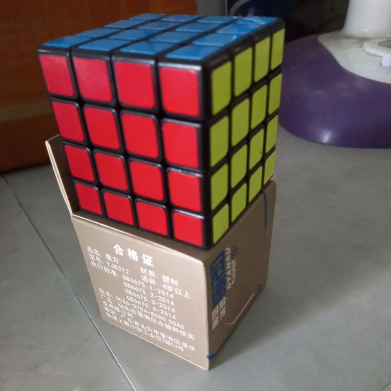RUBIK BLACKBASE SPEED CUBE 4x4x4 ORIGINAL RUBIKS 4 4 GAN BLACK BASE MAINAN EDUKASI ANAK