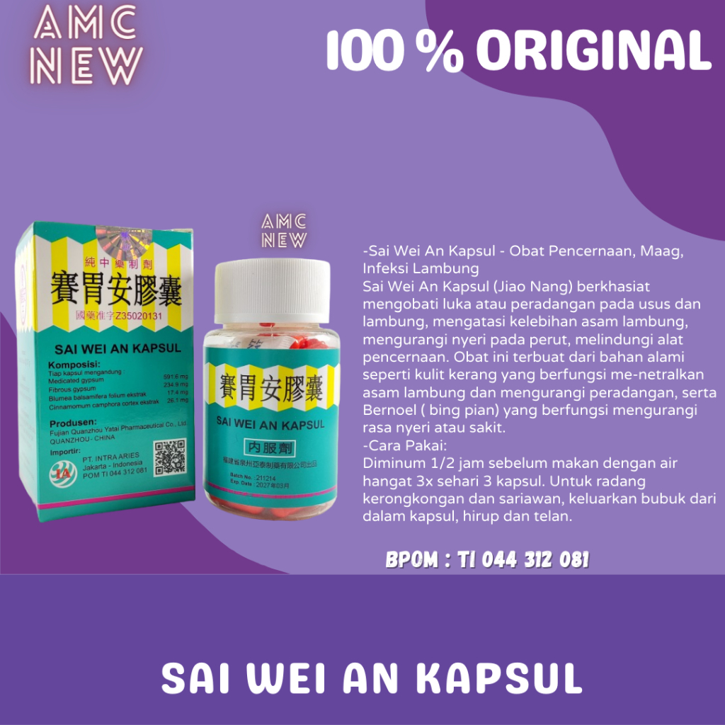 PT INTRA Sai Wei An kapsul saiweian sai mei an saimeian