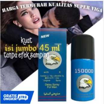 Obat kuat herbal pria jamu Penambah stamina | obat kuat-sex | OBAT-OLES-PRIA