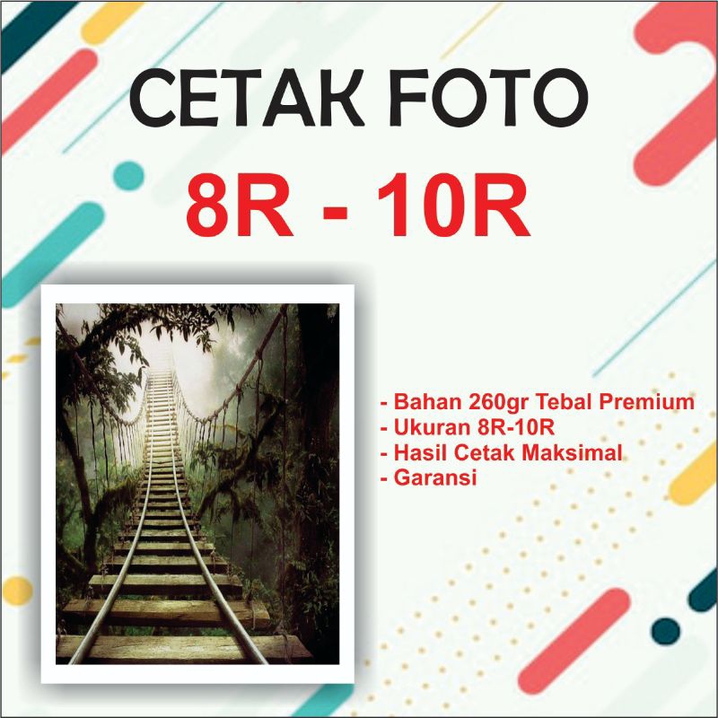 

Cetakfoto