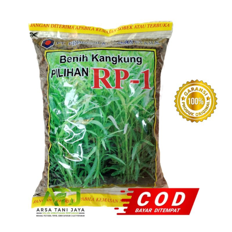 Benih Kangkung Pilihan RP-1/RP1 Kemasan 1Kg - Cap Primasid